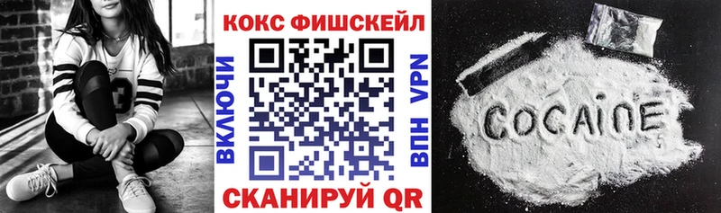 Где купить наркотики Мытищи АМФ  СОЛЬ  БУТИРАТ  Марихуана  ГАШ  Меф мяу мяу 