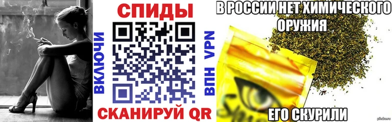 БУТИРАТ оксибутират  blacksprut рабочий сайт  Мытищи 