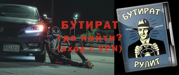 ПСИЛОЦИБИНОВЫЕ ГРИБЫ Арсеньев