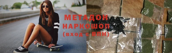хмурый Алзамай
