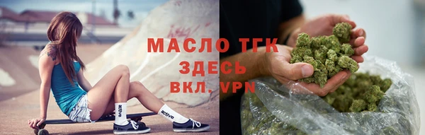 синтетический гашиш Аркадак