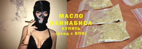 синтетический гашиш Аркадак