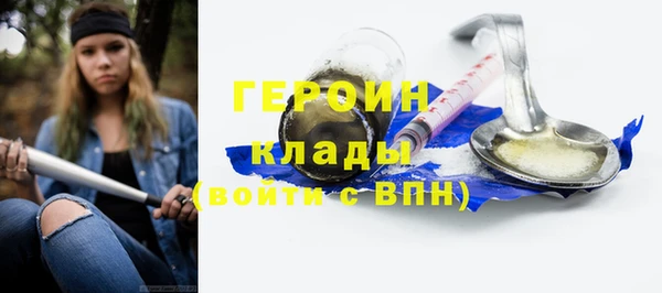 синтетический гашиш Аркадак