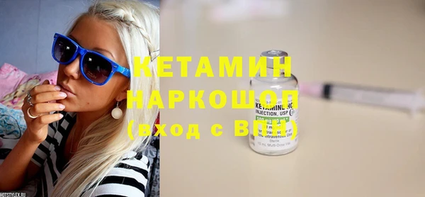 синтетический гашиш Аркадак