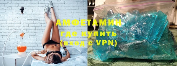 синтетический гашиш Аркадак