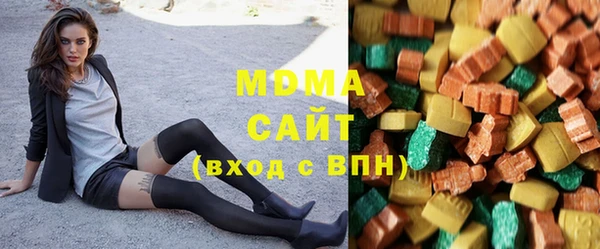 синтетический гашиш Аркадак