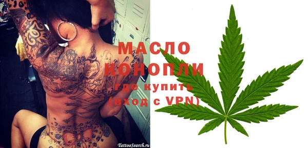 синтетический гашиш Аркадак