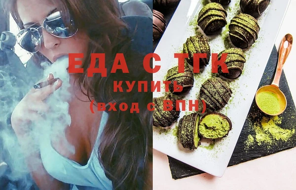 шишки Алексеевка
