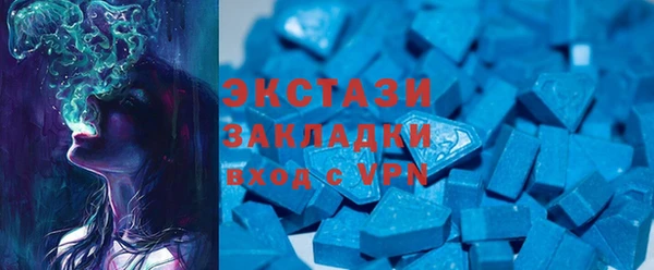 синтетический гашиш Аркадак