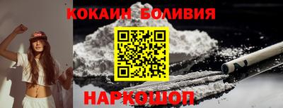 гашишное масло Северобайкальск