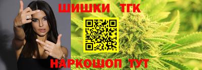 стаф Севастополь