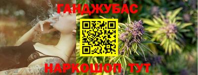 мяу мяу мука Свободный