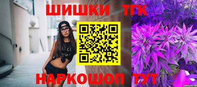 стаф Севастополь
