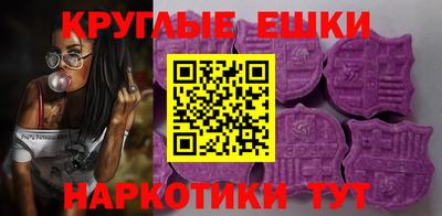 гашишное масло Северобайкальск