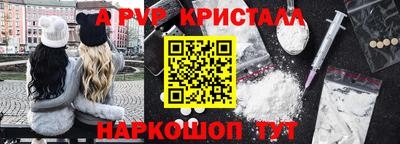 мяу мяу мука Свободный