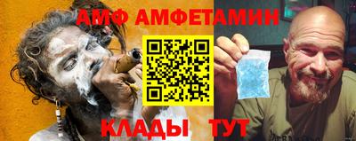 мяу мяу мука Свободный