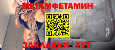 гашишное масло Северобайкальск