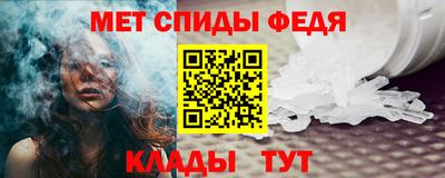 гашишное масло Северобайкальск