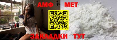 гашишное масло Северобайкальск