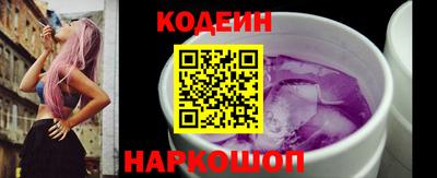 стаф Севастополь