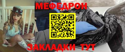 гашишное масло Северобайкальск