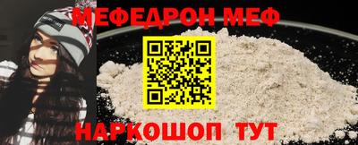 гашишное масло Северобайкальск
