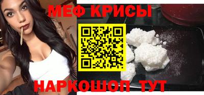 гашишное масло Северобайкальск