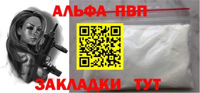 мяу мяу мука Свободный