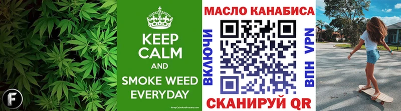 где найти   Мытищи  дарк нет какой сайт  ТГК Wax 