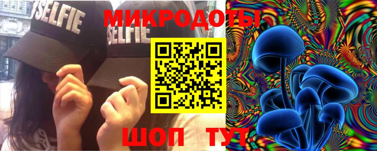 Псилоцибиновые грибы GOLDEN TEACHER Мытищи